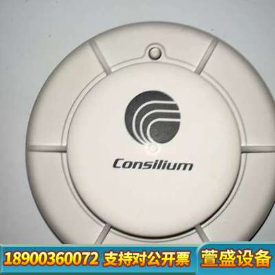 康士廉 火警 5200175-00A 议价