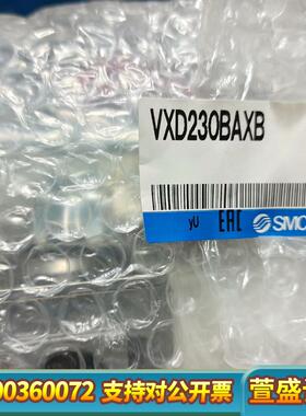 SMC，VXD230BAXB，4个