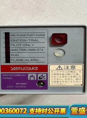 yamatake R4780C1019-2 FSG80