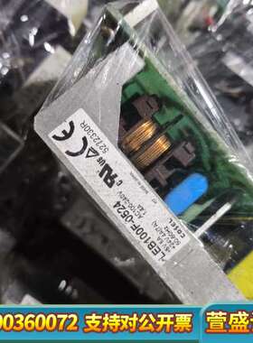 科索COSEL  LEB100F-0524电源，下来，