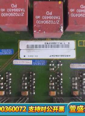 线路板A5E00126347，A5E0071456