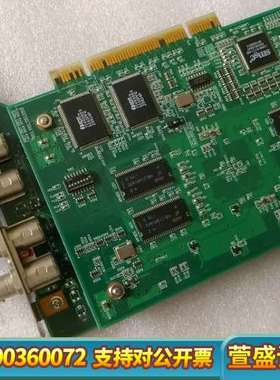 TECHNOLOGY  URANUS  0079-EP01B