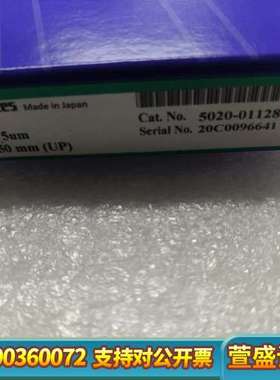 GL Sciences Inertsil ODS-2 5um