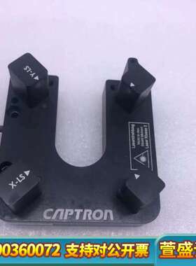 Captron凯本隆光电/激光传感器OGLW2-70T5-2