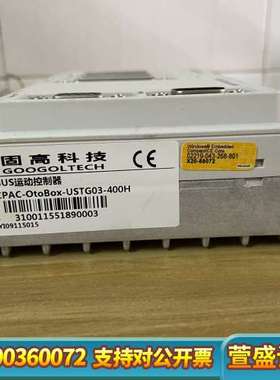 固高科技运动控制CPAC-0toBox-USTG03-400