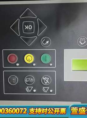 CAT控制器PowerWizard 1.1，优惠