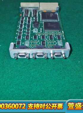 TECHNOBOX 4-PORT RS232/422/485