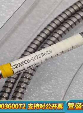 Ocean optics海洋光学 CPATCH-273961