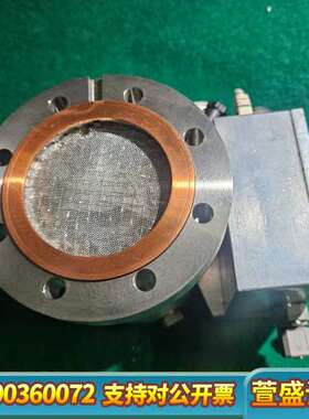 PFEIFFER普发TMU071P真空分子泵，型号DN