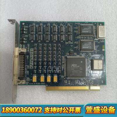 Cyclades corporation   8YO