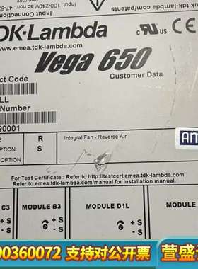 LAMBDA  Vega650 V604LLL兰达电源，