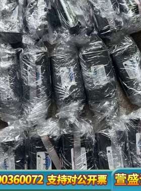 TotalPhase AardVark I2C/SPI Ho