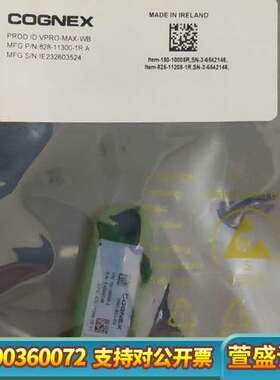 康耐视visionproVPRO-MAX-WB，还