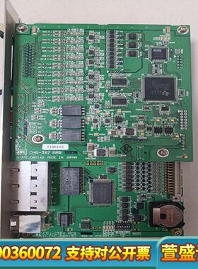 JRC1800VDR主板，来。