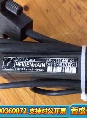HEIDENHAIN 331665-01 AK LIP 48