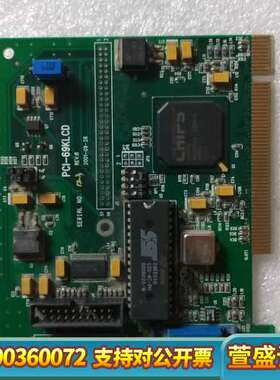 PCI-69KLCD  REV:B