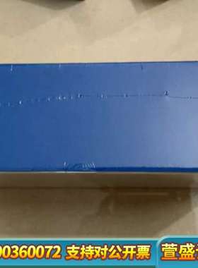 哈希CODmaxII二代维护  ，YY000009