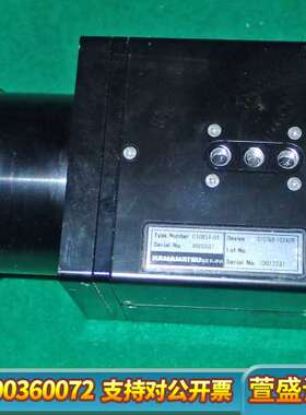 HAMAMATSU 滨松C10854-01 /C10854(