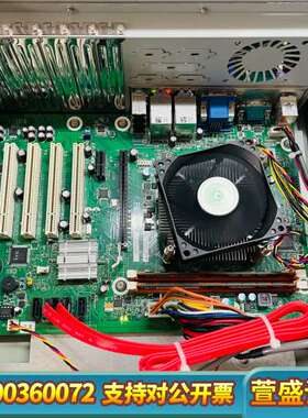 工控机610H /610L/ EBC-MB06主板/或者