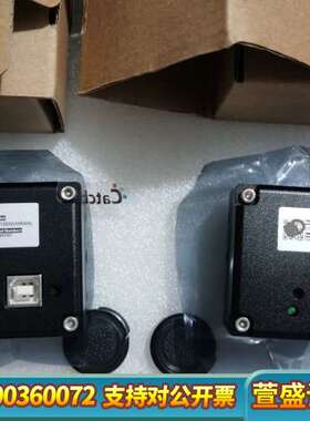 凯视佳 UC130M(MRNN)  黑白 130万像素 工业