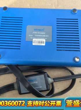 tech TDS560USB-EC DSP