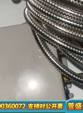 Danfoss kps77 060L3101 议价