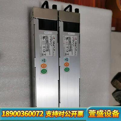 M1U-2650v  新巨 M1U2-5650V4H 冗