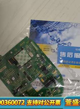 1720E主板，6012000哈希1720E主板保证使用