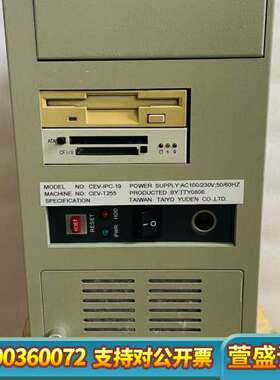 壁挂工控机 桌面工控机 双核E7500CPU/PCA-6