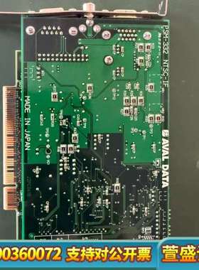 AVAL DATA数据采集卡PSM-330D DLSC-IF