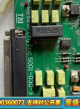 TR5001E 5001-030-9 Test Resear