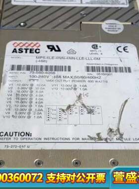 雅达ASTEC   MP6-4LE-4NN-4NN-LLE-