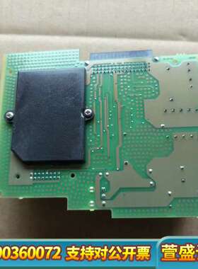 6890NPD检测器信号板，，，，需