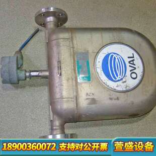 OVAL MKII CN050A 体积 311R流量计