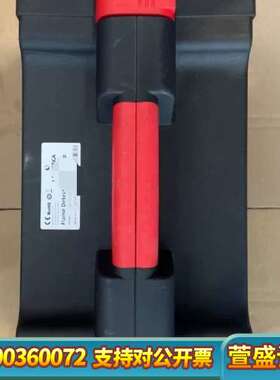 Lavastica国际Flame Detector Tes