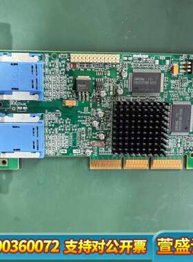 迈创MATROX COPYRIGHT 2000 971-03