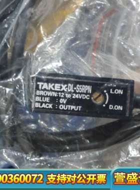 TAKEXDL-S5RPN光电传感器，，