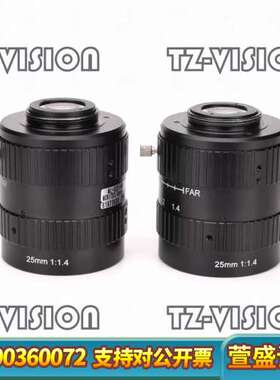 MORITEX ML-U2514-MP9大靶面900万像素定