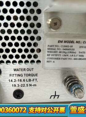 MKS射频电源C13002-05 功率13kW 频率1.8-