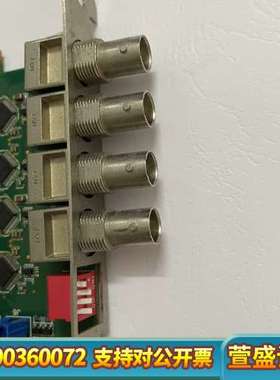 Euresys PICOLO picolc Alert pc