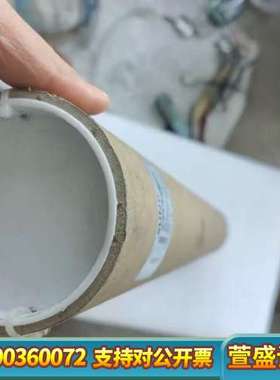 SUNP高精度液位传感器 HLP-F-A-250