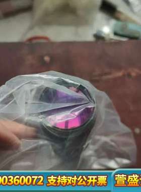 JENOPTIK 业纳激光扩束镜AK0310 Beam