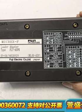 MICREX-F FUJI FLT-ASFK RS232