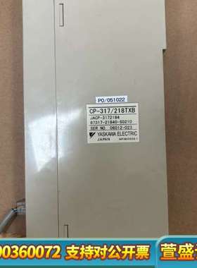 218TXB CP-317/218TXB JACP-3172