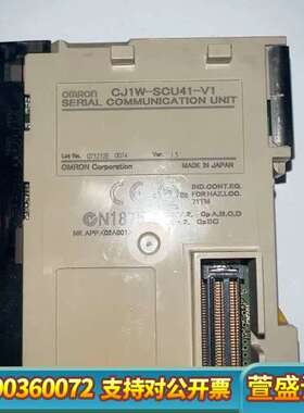 CMRON CJ1W-SCU41-V1 议价
