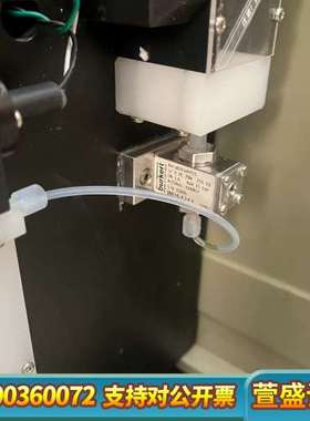 哈希codmaxII二代机整机，18年底设备，，整机