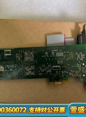 Link EURESYS 2010 Grablink Dua