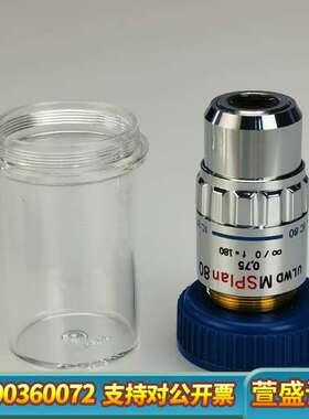 奥林巴斯ULWD MSPLAN 80X长工作距离物镜