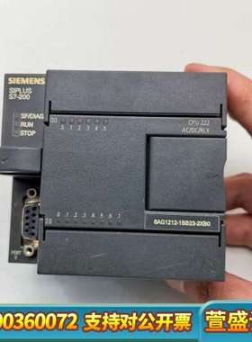 S7-200 PLC CPU222，型号6AG1212
