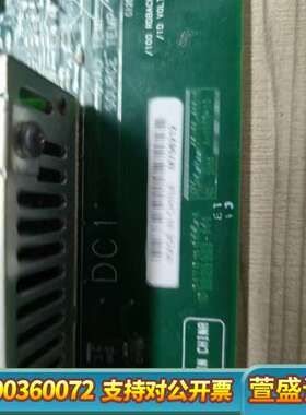 气质5975系列主板G3170-60010    59